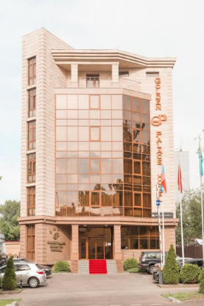 Отель Golden Palace Hotel  Алмалинский